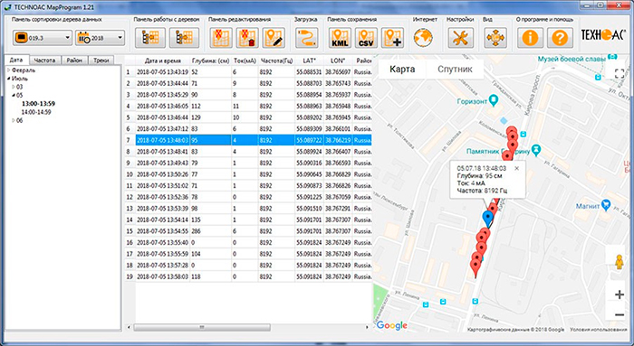 Вид окна программы MapProgram