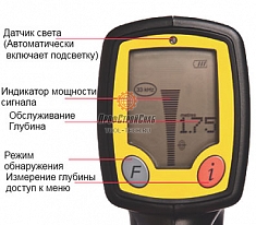 Дисплей трассоискателей Leica Digicat 500i xf / 550i xf / 600i xf / 650i xf